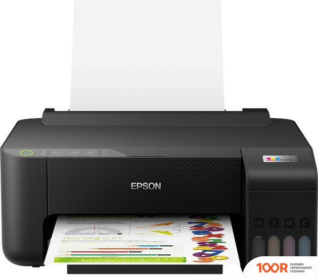 Epson ECOTANK L1250 (233274)