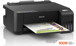 Epson ECOTANK L1250 (233274)