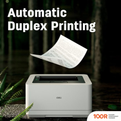 Deli P2000DNWS (233263)