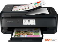 Canon PIXMA TS9550A (233237)