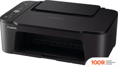Canon PIXMA TS3450 4463C006 (233226)