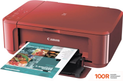 Canon PIXMA MG3650S 0515C112 (233215)