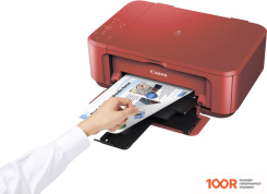 Canon PIXMA MG3650S 0515C112 (233215)