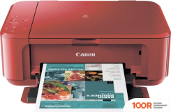 Canon PIXMA MG3650S 0515C112 (233215)