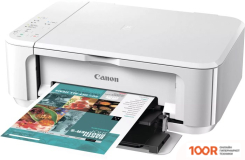Canon PIXMA MG3650S 0515C109 (233214)