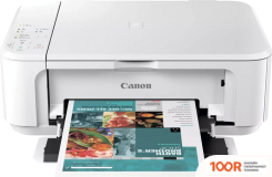 Canon PIXMA MG3650S 0515C109 (233214)