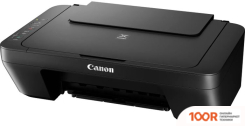 Canon PIXMA MG2555S 0727C026 (233211)