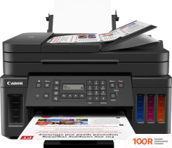 Canon PIXMA G7040 (233206)