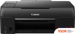 Canon PIXMA G640 (233205)