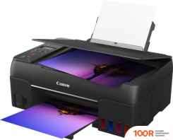 Canon PIXMA G640 (233205)