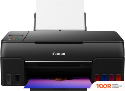 Canon PIXMA G640 (233205)