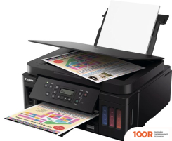 Canon PIXMA G6050 3113C006 (233204)