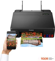 Canon PIXMA G540 (233203)