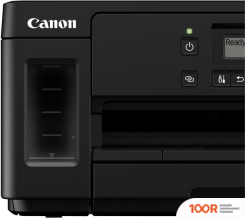 Canon PIXMA G5040 (233201)