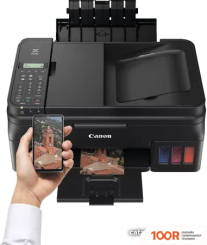 Canon PIXMA G4511 2316C023 (233200)