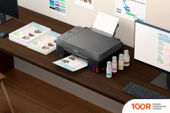 Canon PIXMA G3460 (233196)