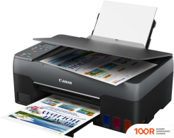 Canon PIXMA G3420 (233192)