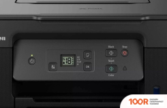 Canon PIXMA G2470 (233190)