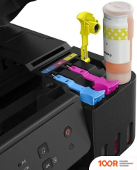 Canon PIXMA G1430 5809C009 (233184)