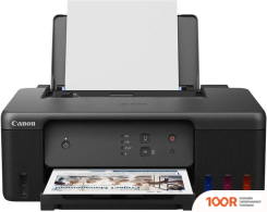 Canon PIXMA G1430 5809C009 (233184)