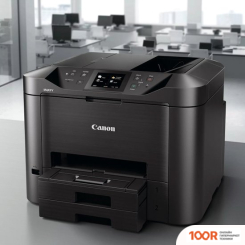 Canon MAXIFY MB5450 0971C034 (233177)