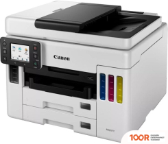 Canon MAXIFY GX7040 (233173)