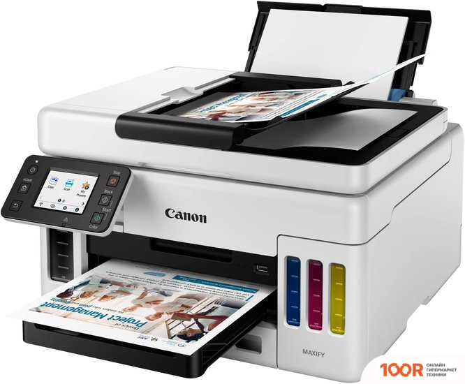 Canon MAXIFY GX6040 (233171)