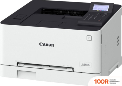 Canon LBP633CDW 5159C001 (233170)