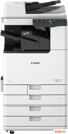Canon IMAGERUNNER C3226I (233163)
