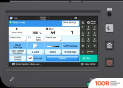 Canon IMAGERUNNER C3226I (233163)
