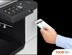 Canon IMAGERUNNER C3226I (233163)