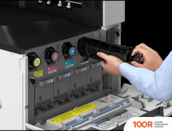 Canon IMAGERUNNER C3226I (233163)