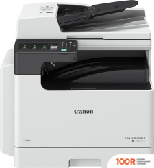 Canon IMAGERUNNER 2425I (233146)