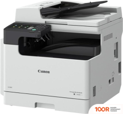 Canon IMAGERUNNER 2425I (233146)