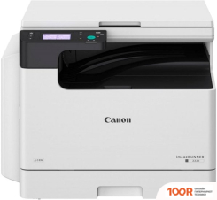 Canon IMAGERUNNER 2224 (233143)