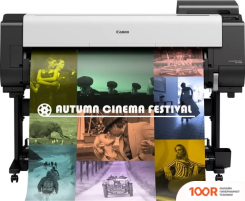 Canon IMAGEPROGRAF TX-4100 4602C003 (233142)