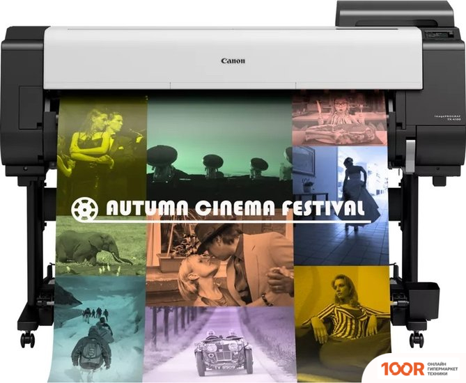 Canon IMAGEPROGRAF TX-4100 4602C003 (233142)