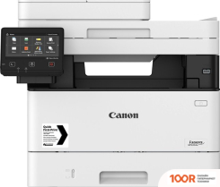 Canon I-SENSYS MF463DW 5951C008 (233120)
