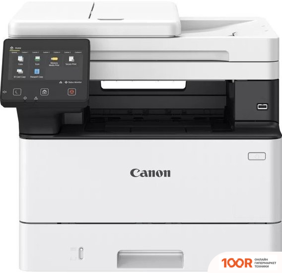 Canon I-SENSYS MF461DW 5951C020 (233119)