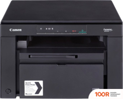 Canon I-SENSYS MF3010 + 1 КАРТРИДЖ (233108)