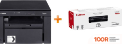 Canon I-SENSYS MF3010 + 1 КАРТРИДЖ (233108)
