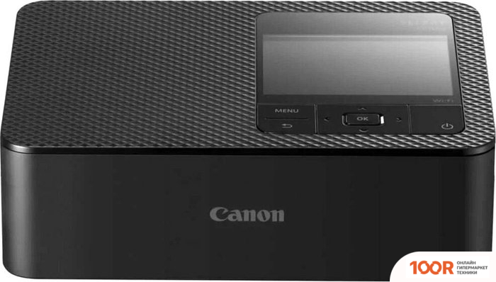 Canon CACP1500B (233082)