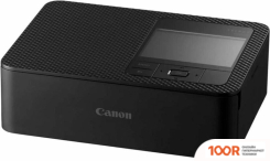 Canon CACP1500B (233082)