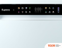 Посудомоечная машина Бирюса DWF-615/03 W (233021)