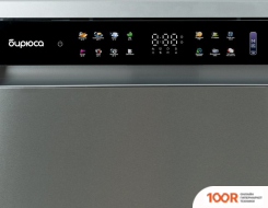 Посудомоечная машина Бирюса DWF-615/03 I (233020)