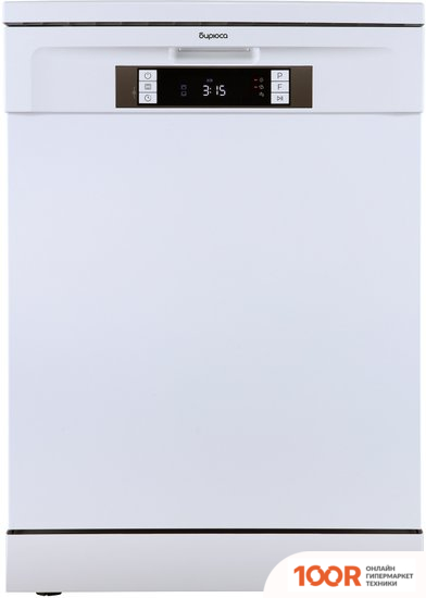 Посудомоечная машина Бирюса DWF-614/6 W (233019)