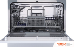 Посудомоечная машина Бирюса DWC-506/5 W (233011)