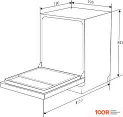 Посудомоечная машина ZUGEL ZDI607 (233005)