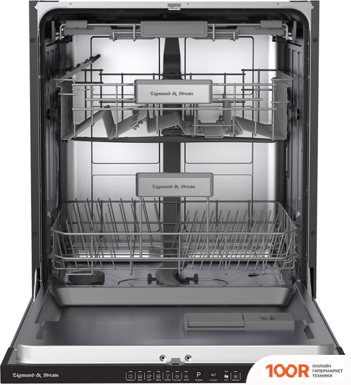 Посудомоечная машина Zigmund & Shtain DW 308.6 (232986)