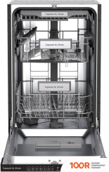 Посудомоечная машина Zigmund & Shtain DW 308.4 (232985)